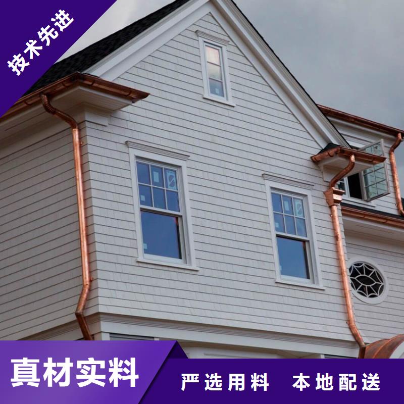 別墅群天溝專業研發生產