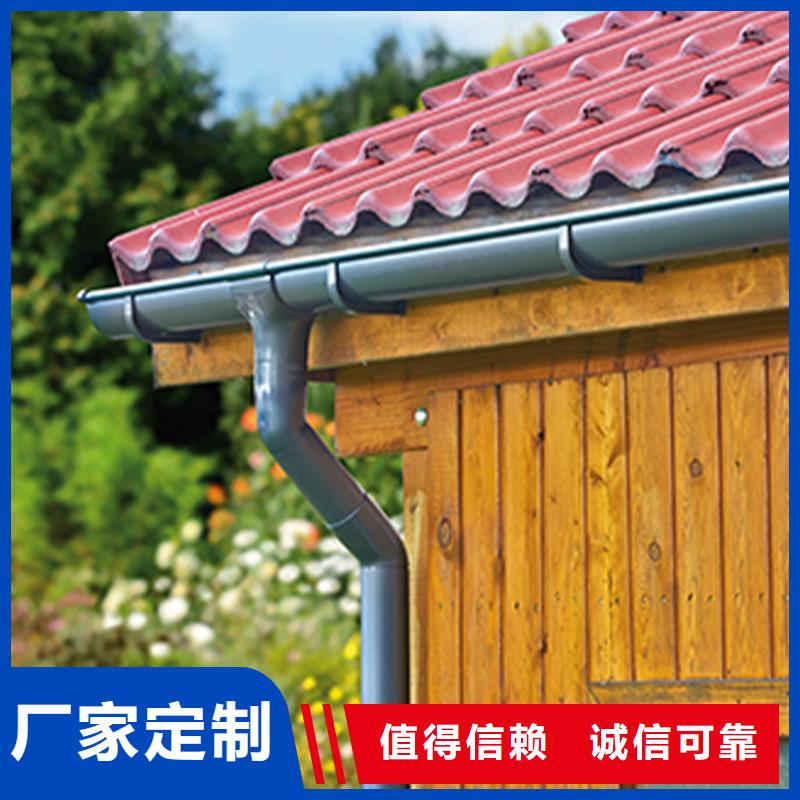 檐溝-鋁合金天溝規格齊全