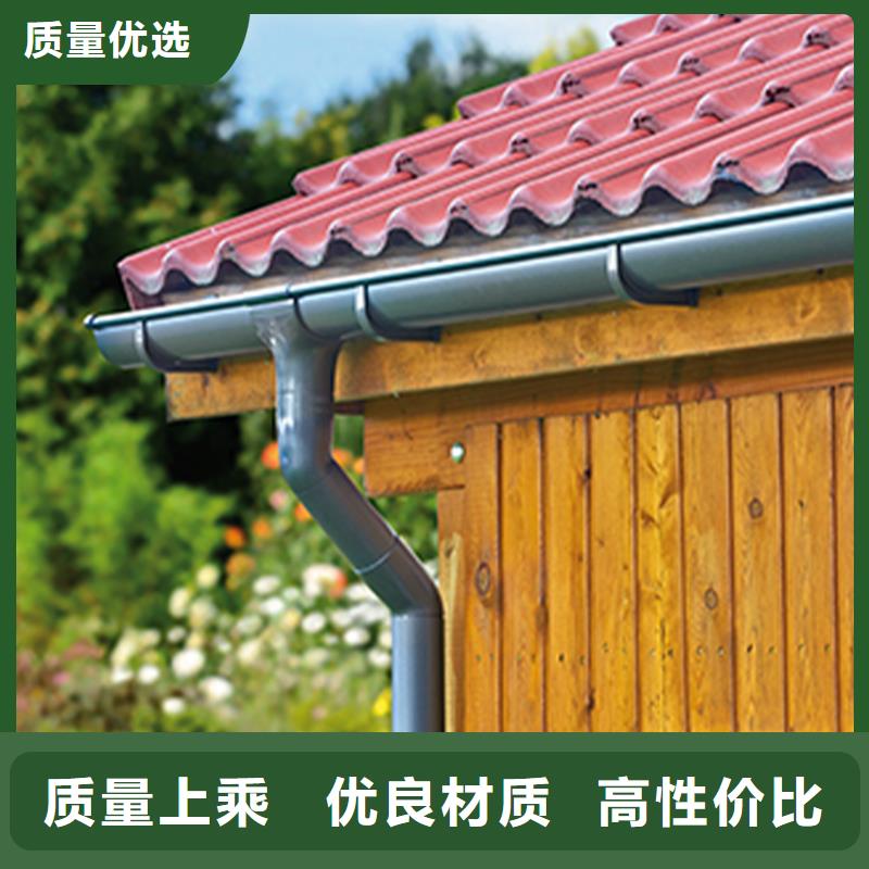 【檐沟】方形雨水管订制批发