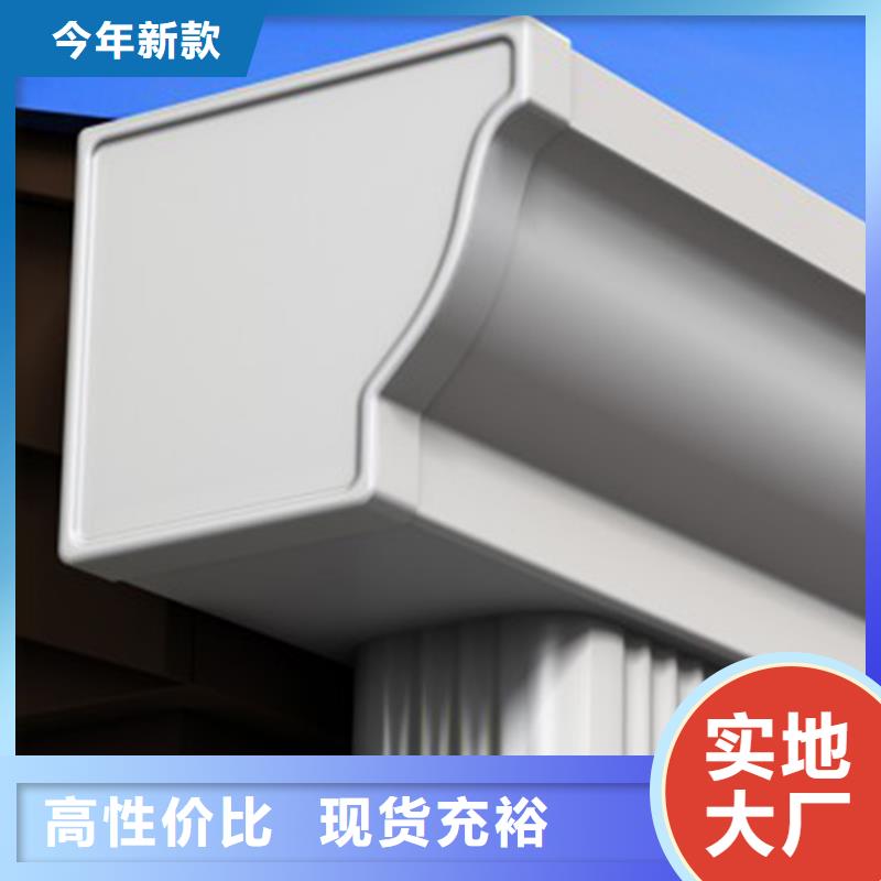 檐溝_PVC雨水管常年供應