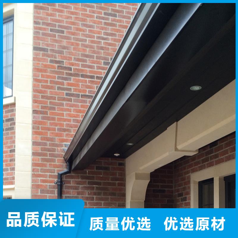 檐溝鋁合金成品天溝工藝精細質保長久