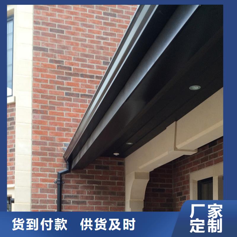 【檐溝】方形雨水管訂制批發