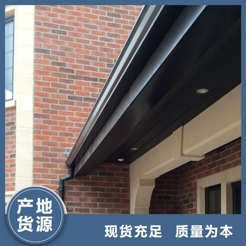 檐沟铝合金成品天沟一个起售
