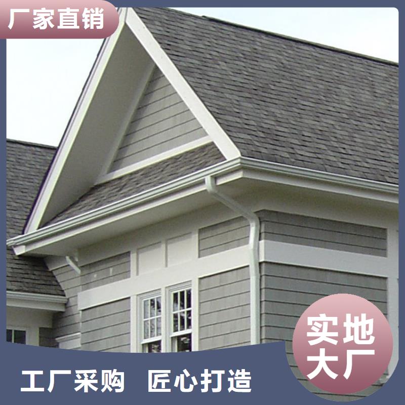 檐溝【方形雨水管】廠家實力大