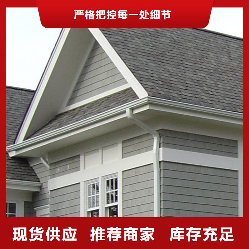 檐溝金屬落水系統品質優選