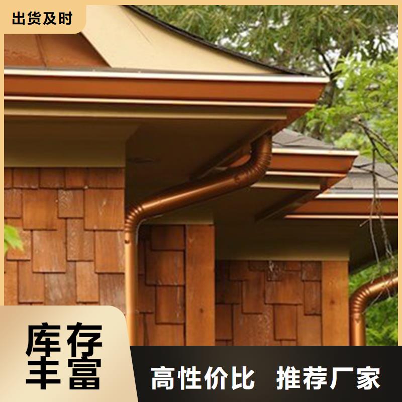 檐溝PVC成品天溝批發商