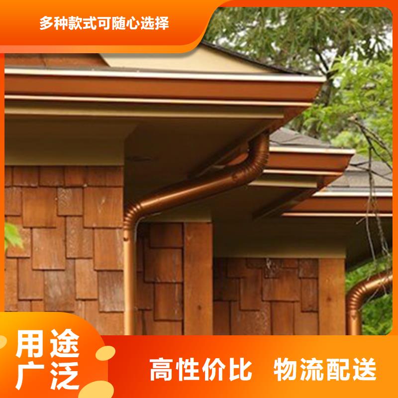 塑料檐槽檐溝騰誠(chéng)落水系統(tǒng)