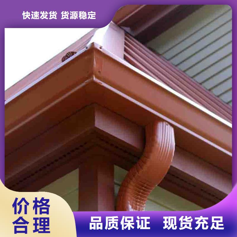 檐溝鋁合金成品天溝經驗豐富品質可靠