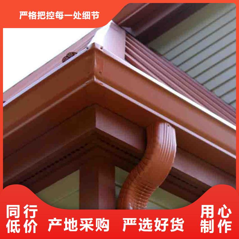 檐溝【金屬落水系統】擁有核心技術優勢