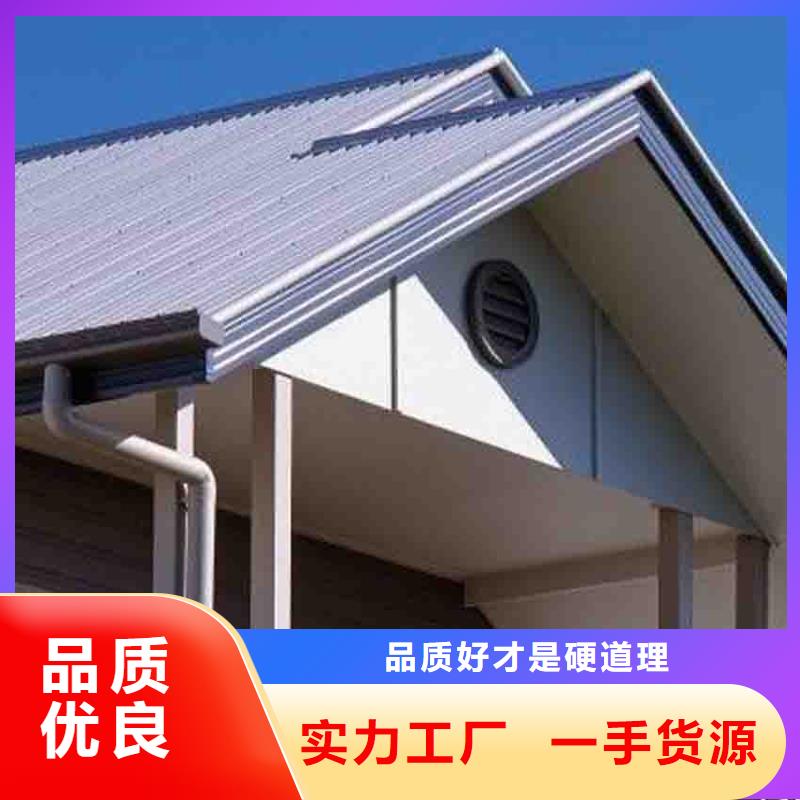 彩鋁天溝加工中心