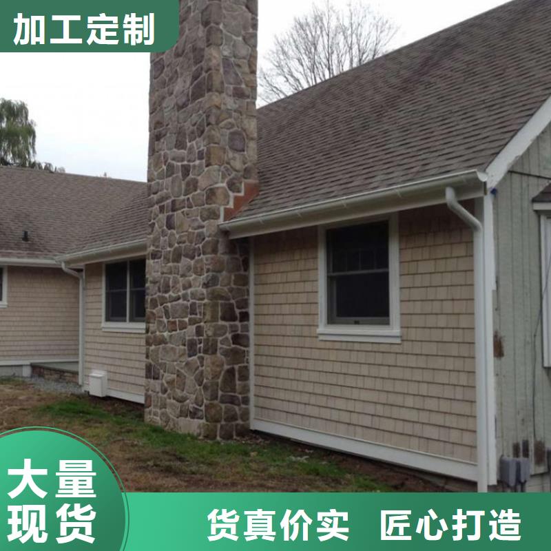 檐溝_金屬落水系統滿足客戶需求