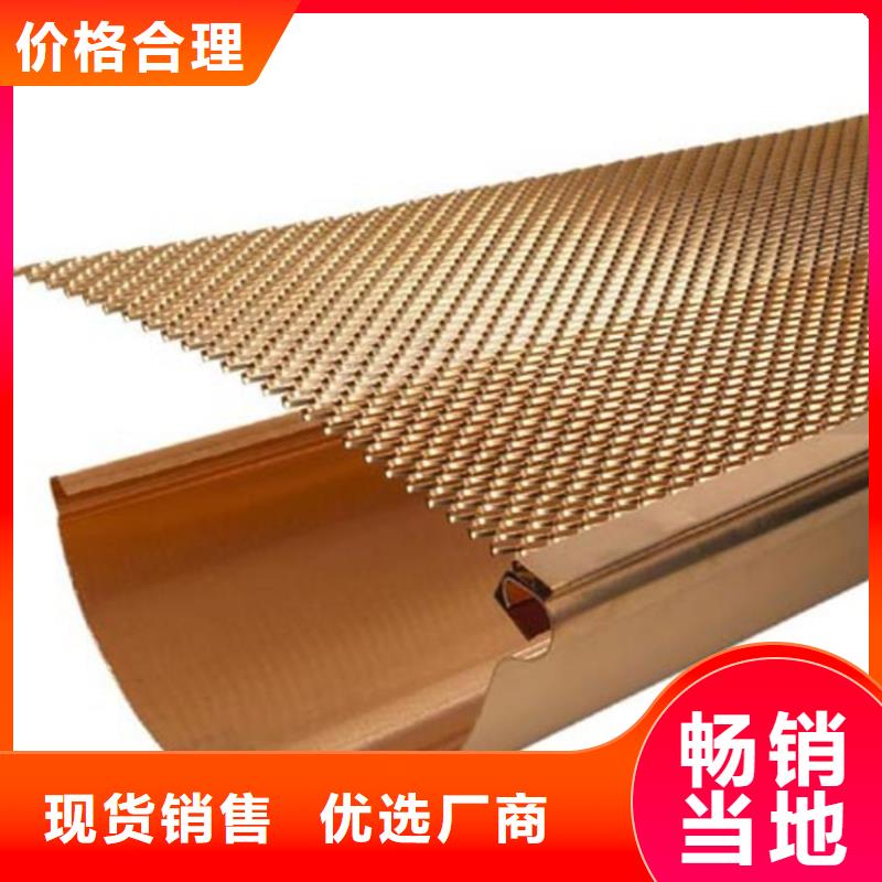 檐溝PVC雨水管應(yīng)用領(lǐng)域