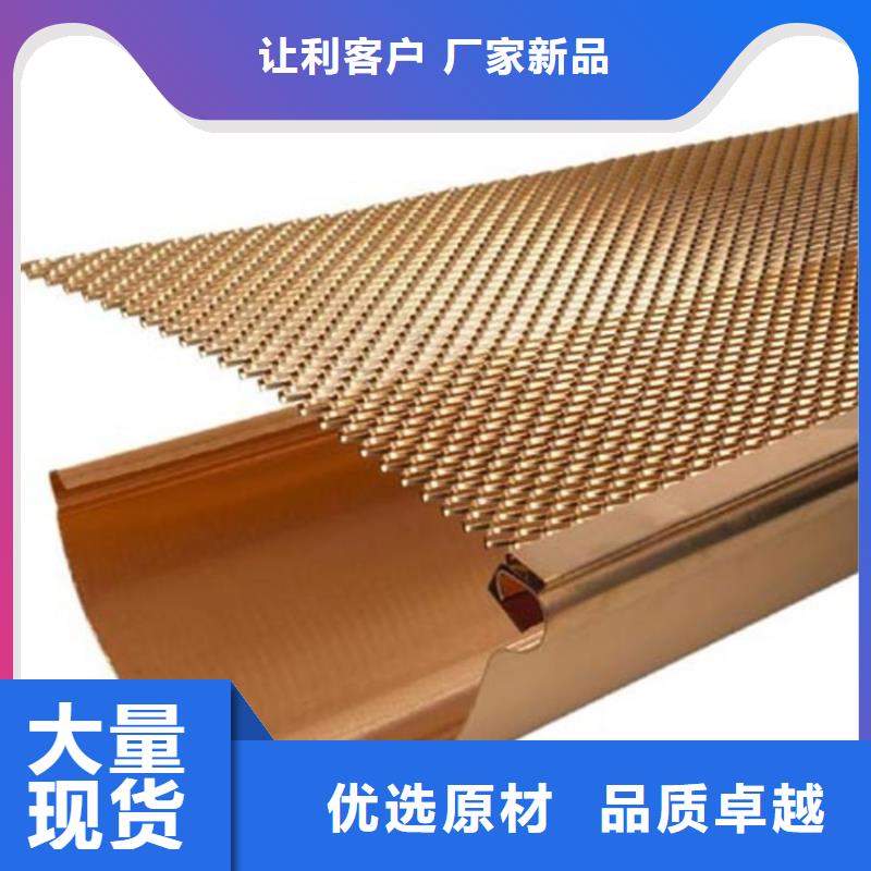 檐沟-雨水管现货充足量大优惠