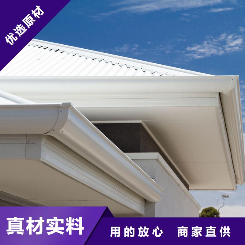 檐溝鋁合金天溝廠家新品