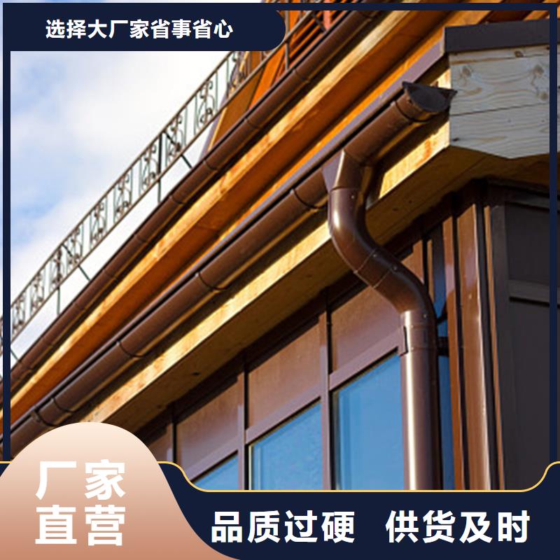 檐溝排水槽生產工藝流程
