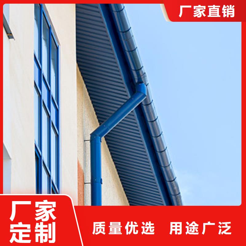檐槽-PVC雨水管支持批发零售