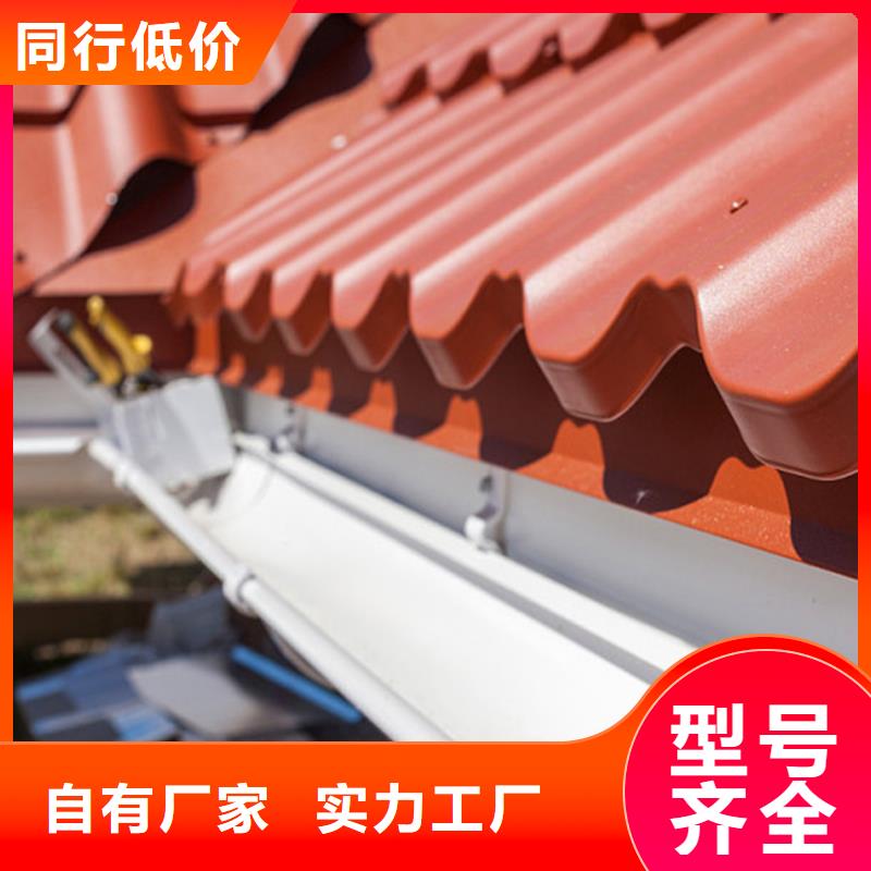廠房檐溝雨水管20年老廠