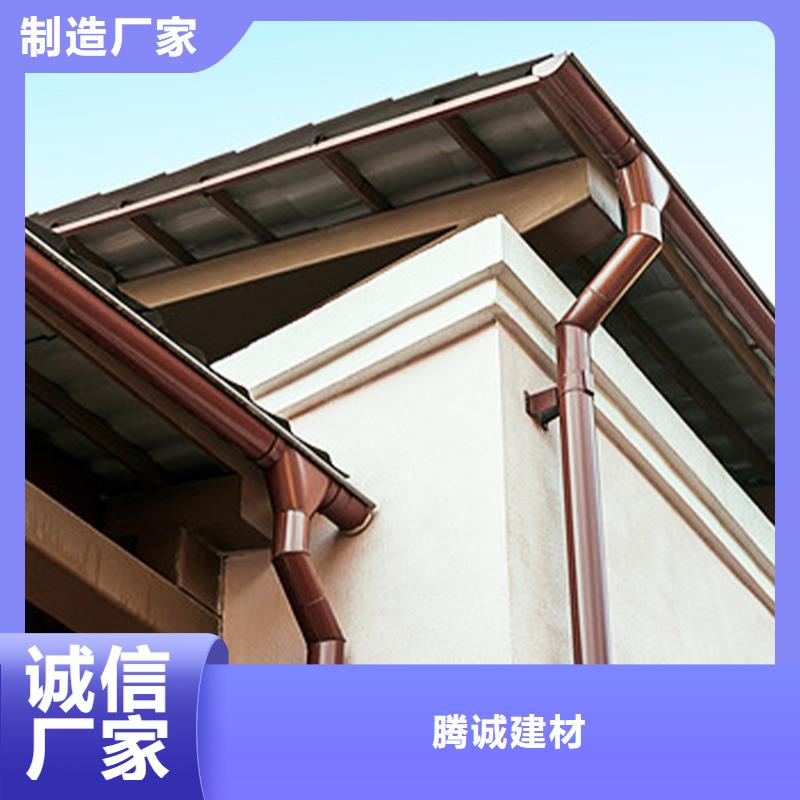 铝合金雨水管视频-铝合金雨水管|贵州省安顺市|平坝|西秀|六盘水|铜仁|黔东南|黔南|贵阳