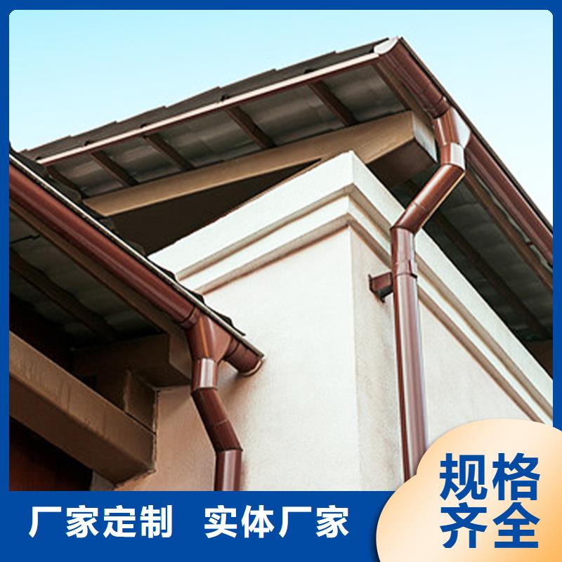 铝合金雨水管视频-铝合金雨水管_山西省阳泉市市场覆盖盂县|平定|运城|大同|吕梁|长治|晋城等