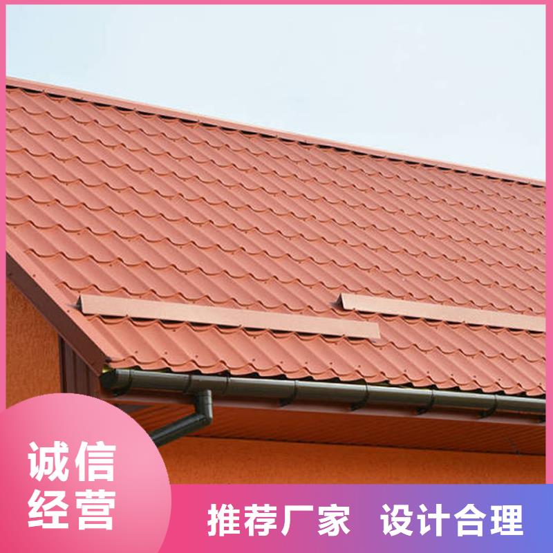 古銅色檐溝氟碳漆接水槽騰誠建材