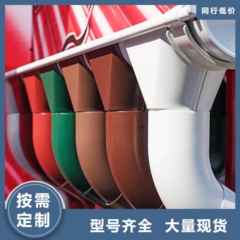 檐槽PVC雨水管产品优势特点