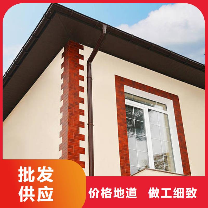 檐槽 落水系统用心做好每一件产品