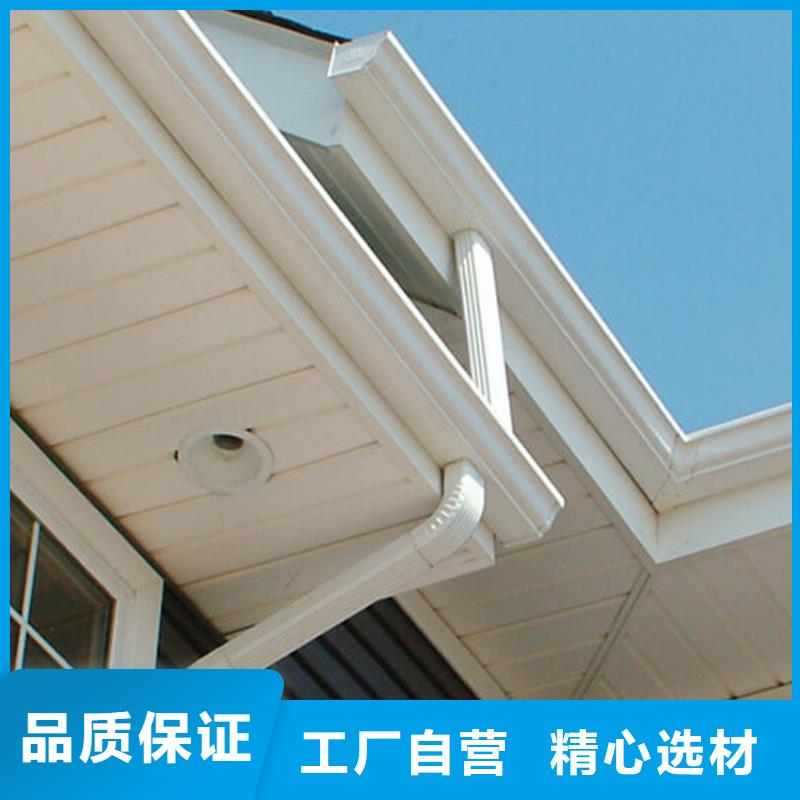 檐槽PVC雨水管厂家销售
