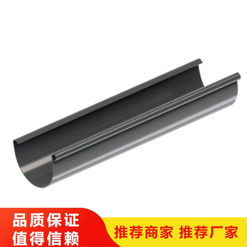 鋁合金成品雨水槽樣式設計齊全