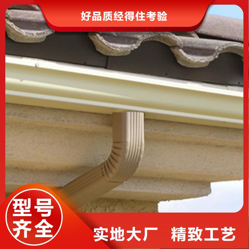 pvc檐溝滴水槽鋁合金成品接水槽騰誠建材