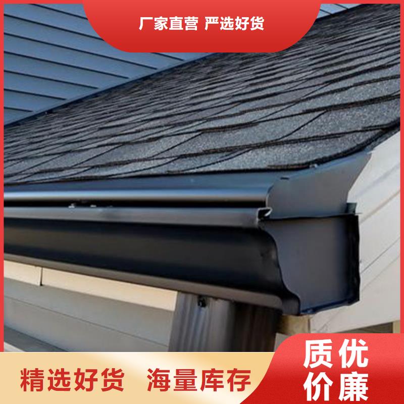 檐槽,PVC雨水管經久耐用