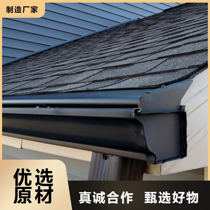別墅成品天溝pvc雨水槽廠家