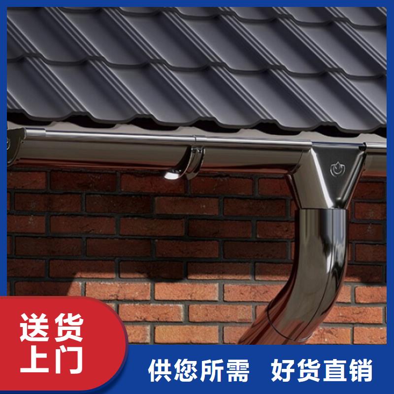 仿銅色檐溝雨水管鋁合金檐槽落水管