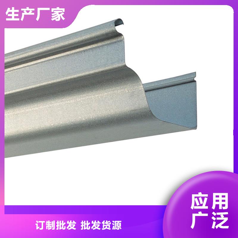 陽光房天溝落水專注屋面排水