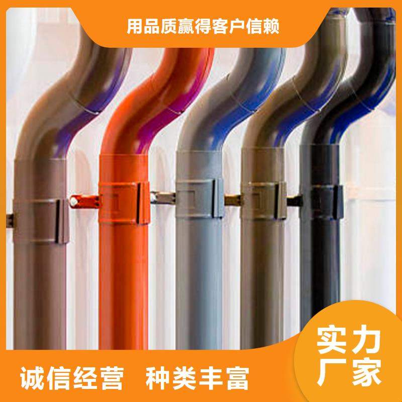 廠房檐溝雨水管20年老廠