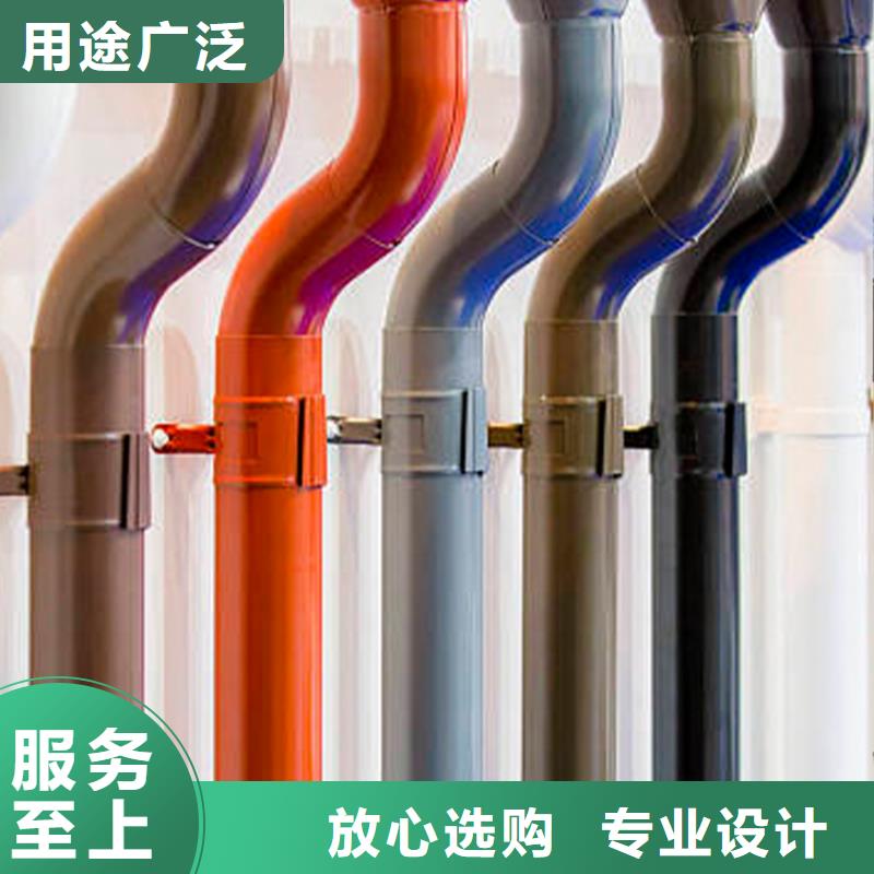 檐槽-鋁合金雨水槽實力優品