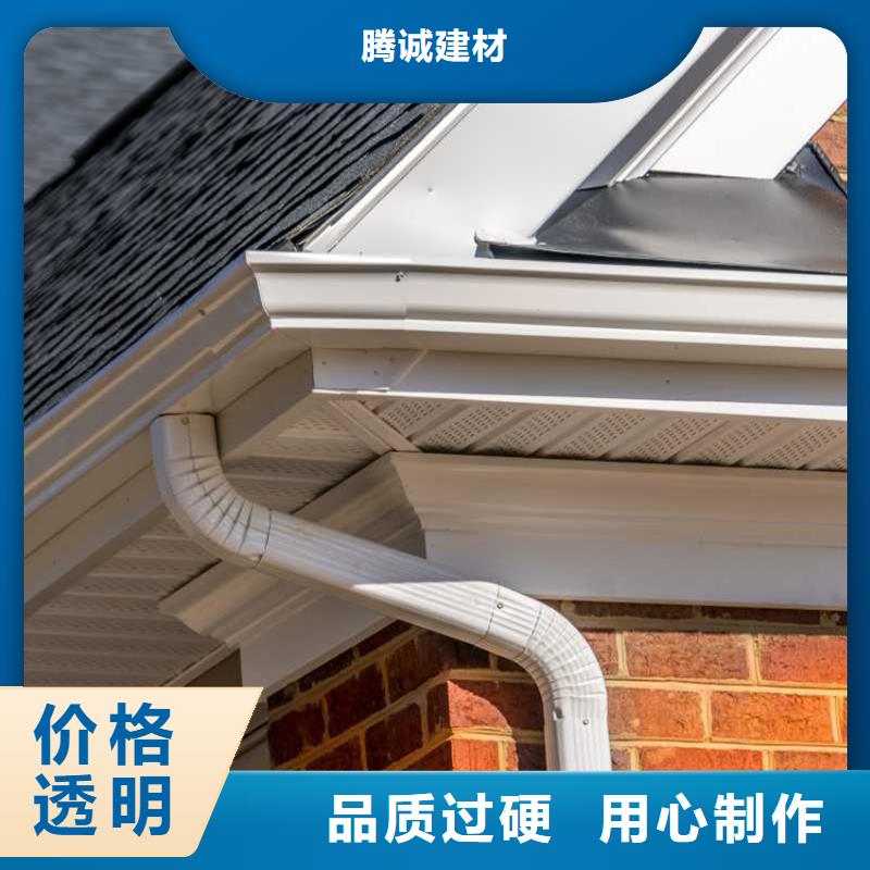 鋁合金天溝水槽磨砂黑落水管