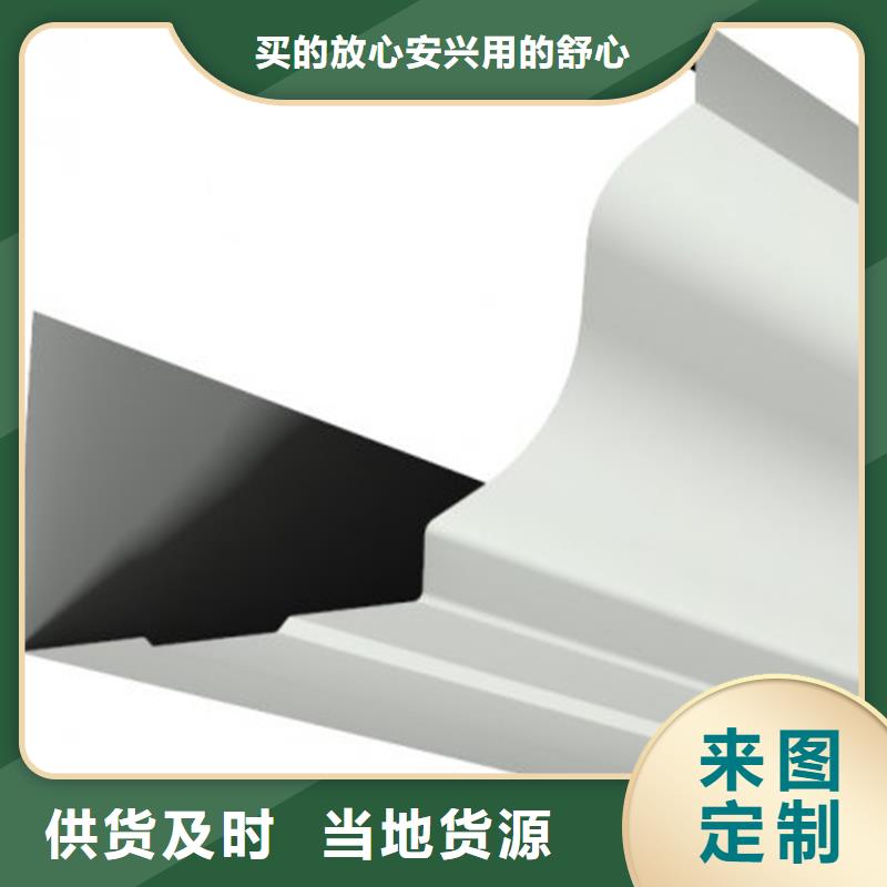 檐槽 落水系統用心做好每一件產品