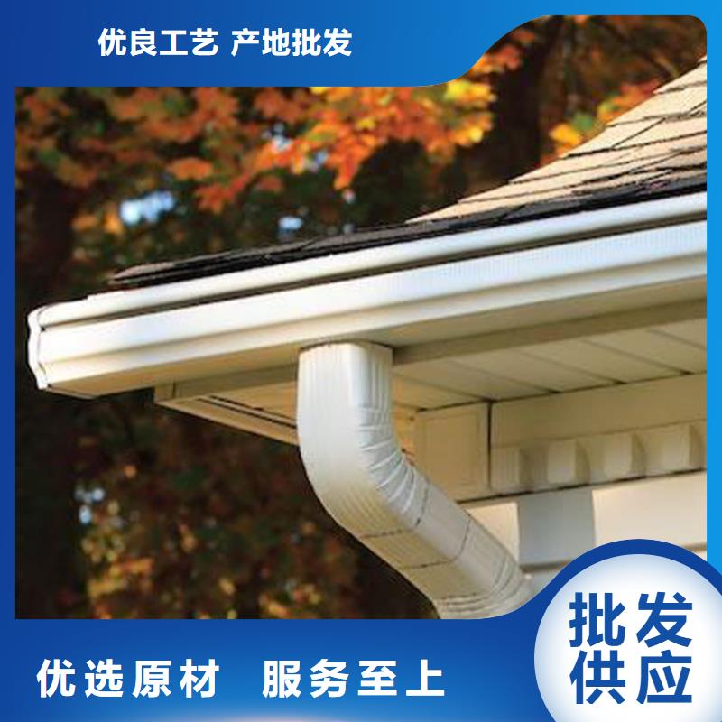 檐槽雨水管源頭直供