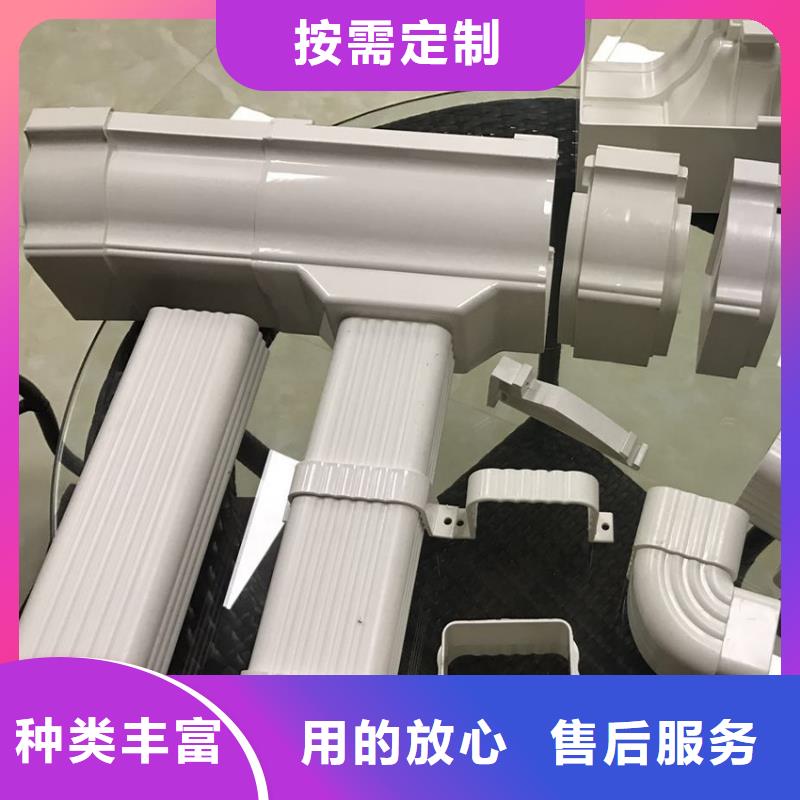 檐槽落水系統一手價格