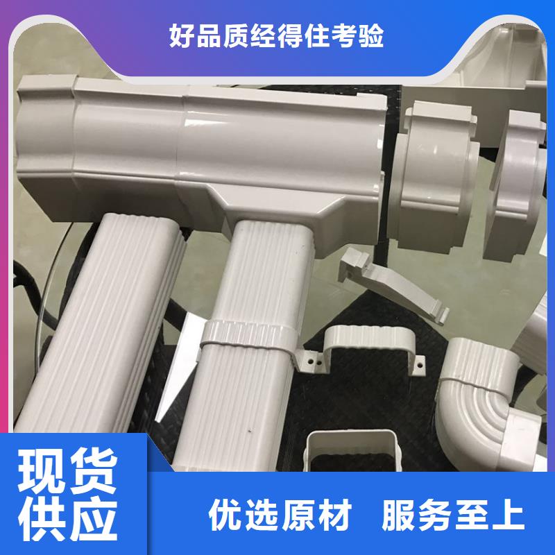 鋁合金天溝水槽磨砂黑落水管