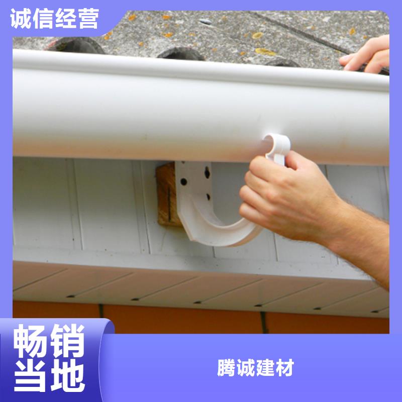 铝合金雨水管视频-铝合金雨水管_湖北省宜昌市市场覆盖远安|夷陵|武汉|恩施|荆州|荆门|孝感|咸宁等