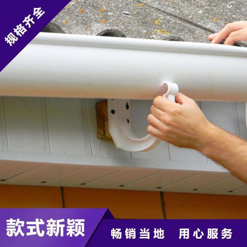 铝合金雨水管视频-铝合金雨水管-湖北省宜昌市秭归|猇亭|黄石|鄂州|恩施|荆门(当地)经销商