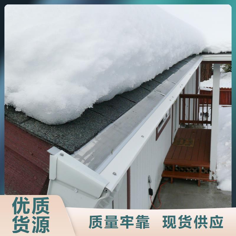 【檐槽】鋁合金天溝專注產品質量與服務