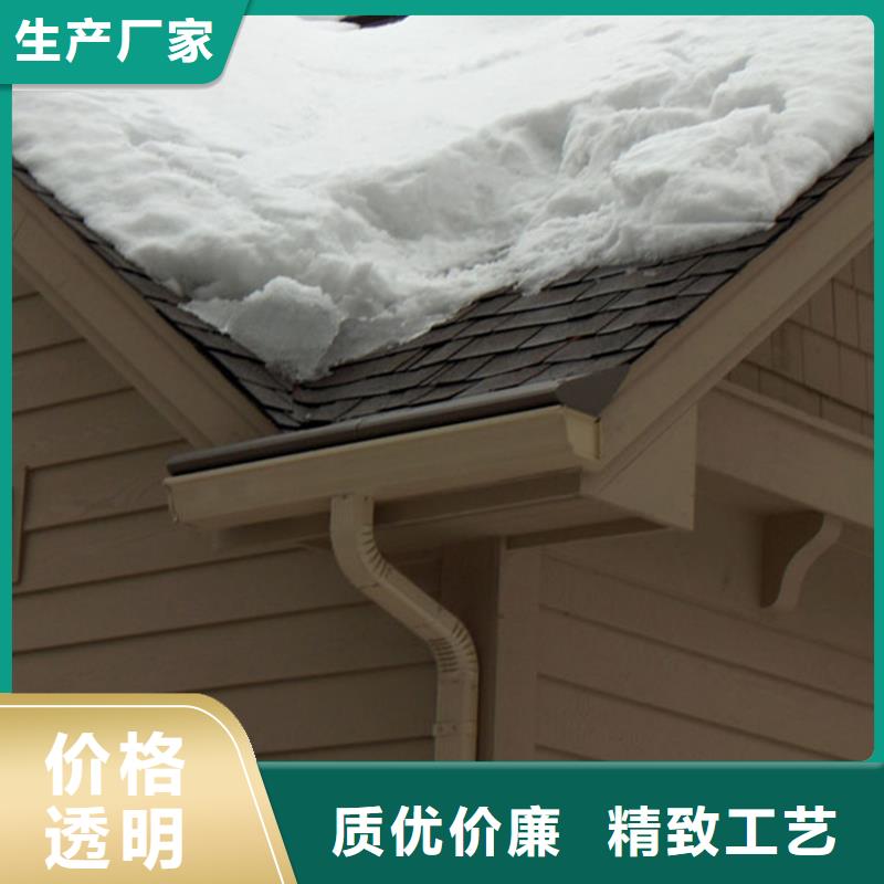 檐槽铝合金天沟应用范围广泛