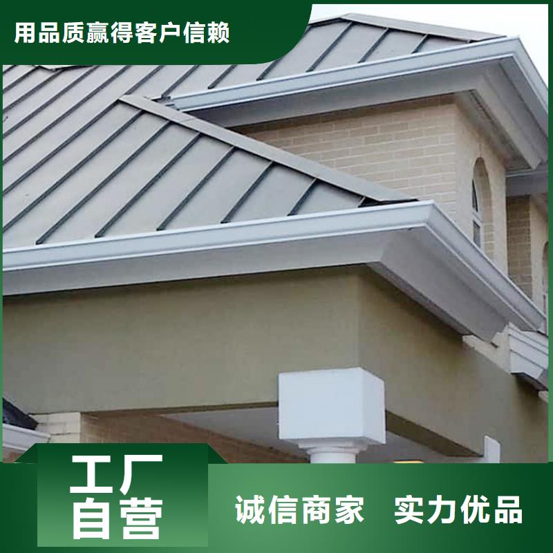 檐槽PVC雨水管批发商