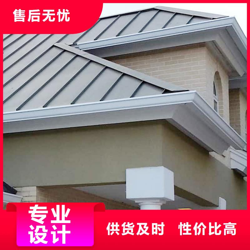 檐槽【落水系统】多年行业积累