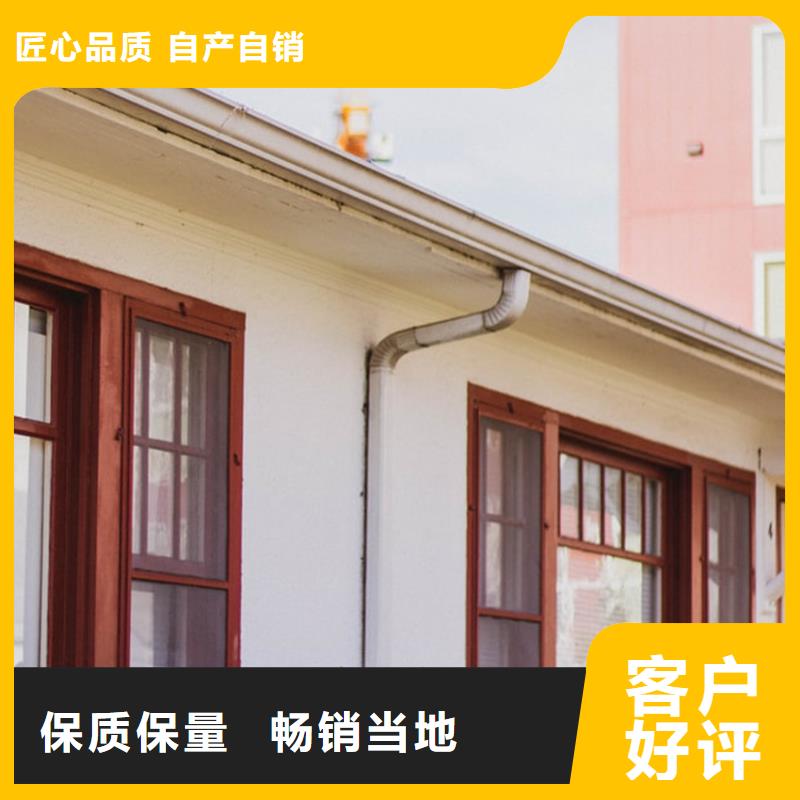 铝合金雨水管视频-铝合金雨水管|贵州省安顺市|平坝|西秀|六盘水|铜仁|黔东南|黔南|贵阳
