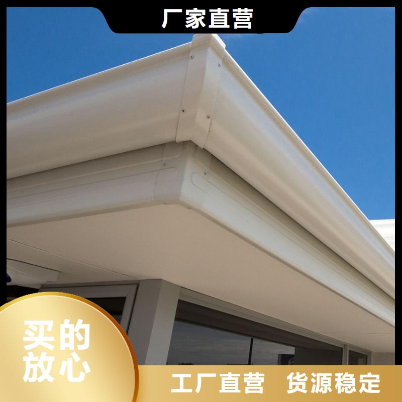 檐槽 金属落水系统市场报价