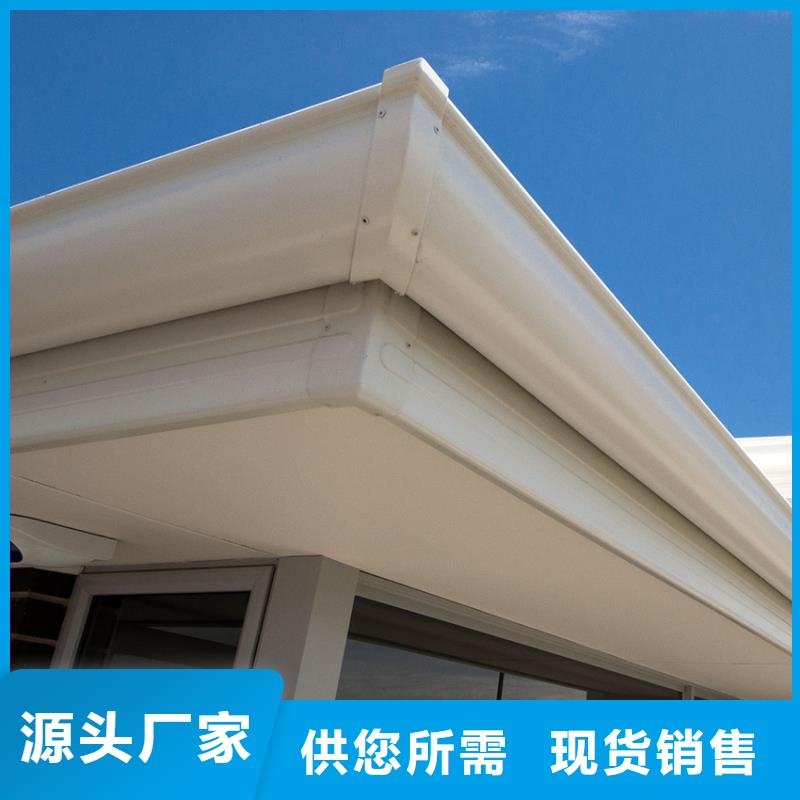 檐槽PVC雨水管產地采購