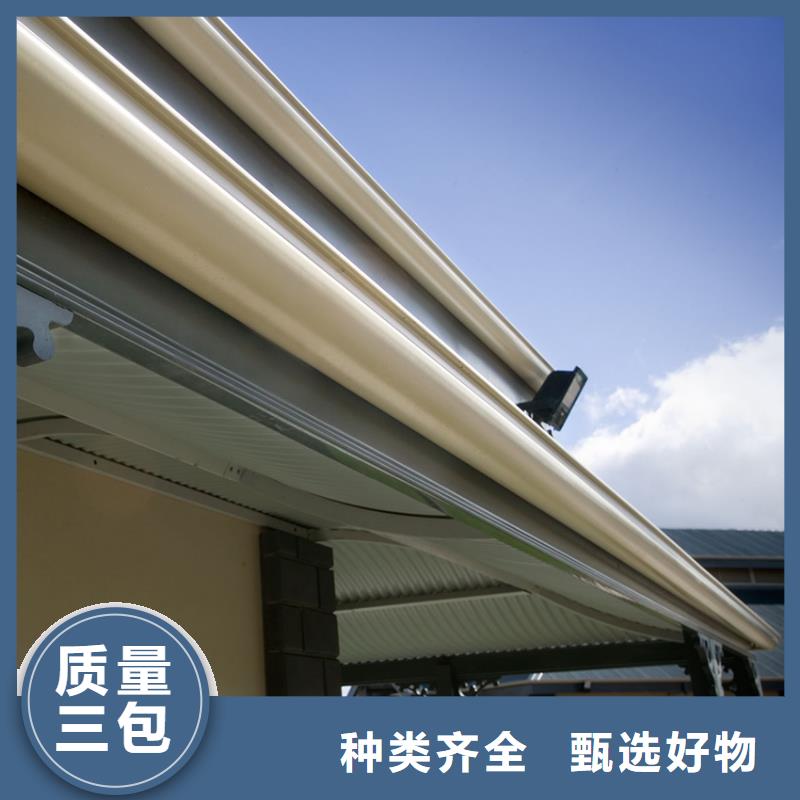 檐槽,铝合金天沟种类丰富